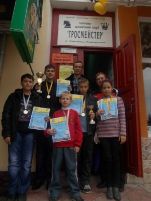 Вхід в клуб.
