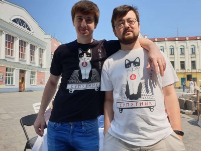 Дни Японии Житомир2.JPEG
