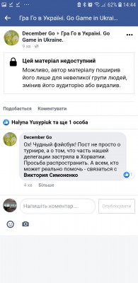 Screenshot_20200314-144433_Chrome.jpg