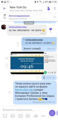 Screenshot_20200517-210803_Viber.jpg