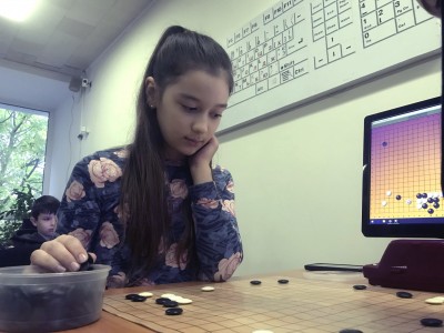 Малко Олеся
