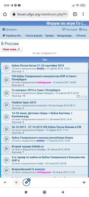 Screenshot_2022-04-03-08-09-13-433_com.android.chrome.jpg