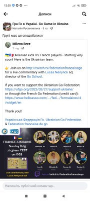 Screenshot_2022-05-08-12-25-23-294_com.facebook.katana.jpg