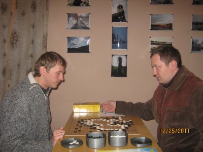 IMG_2086.jpg