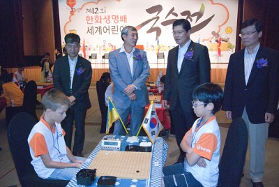 Seul.jpg