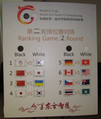 IMG_4174_cr.jpg